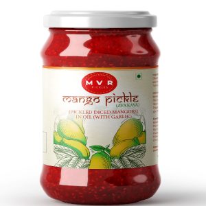 Avakai Pickle